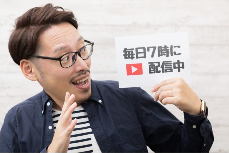 ユーチューバー Youtuber 起用で企業prをするメリットとは Thinkinc