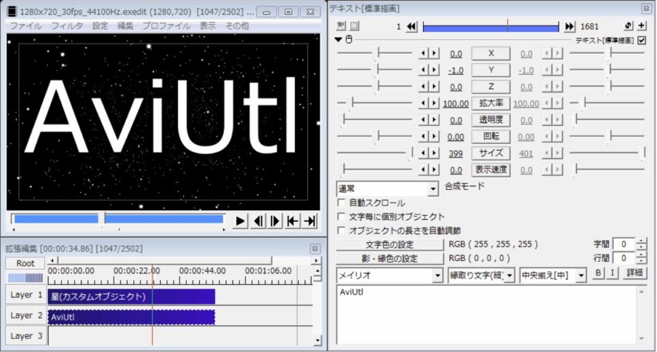 モーショングラフィックスとは メリットと制作のポイントを説明 Thinkinc